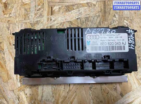 купить Блок управления печки/климат-контроля на Audi A4 B6 (2000—2006)
