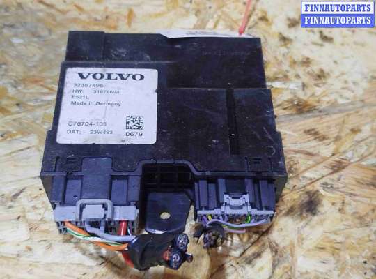 купить Блок управления крышкой багажника на Volvo XC60 2017-2024