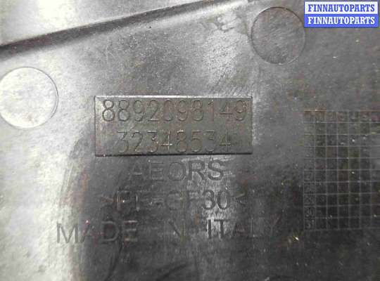 купить Полка аккумулятора (площадка АКБ) на Volvo XC60 2017-2024