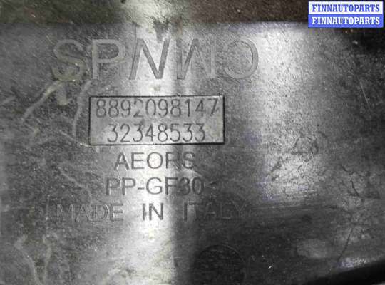 купить Полка аккумулятора (площадка АКБ) на Volvo XC60 2017-2024