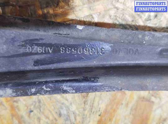 купить Рычаг задний на Volvo XC60 2017-2024