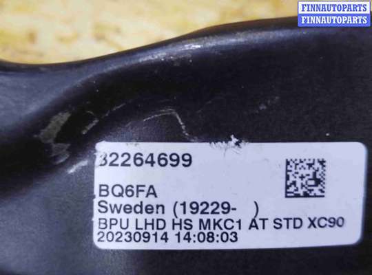 Педальный узел (педаль) на Volvo XC90 II