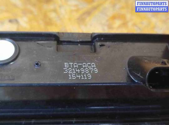 купить Кнопка открытия багажника на Volvo V60 (2018-2024)