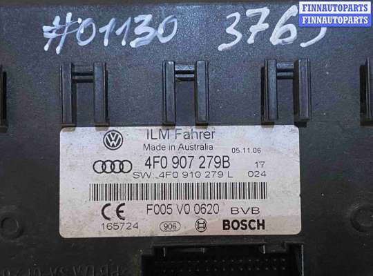 Блок управления (другие) AU1446952 на Audi A6 С6 (2004—2008)