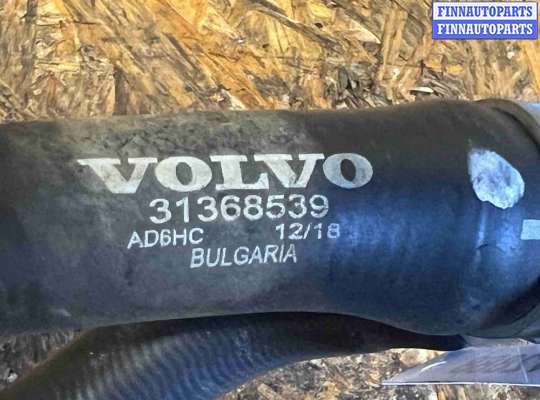 купить Патрубок радиатора на Volvo V60 (2018-2024)