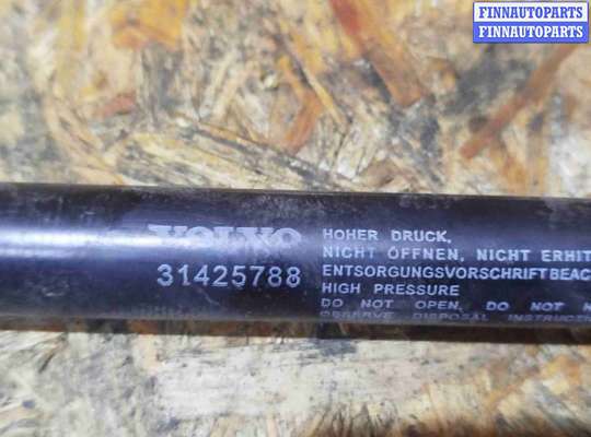 купить Амортизатор капота на Volvo XC90 II рестайлинг (2019—2023)