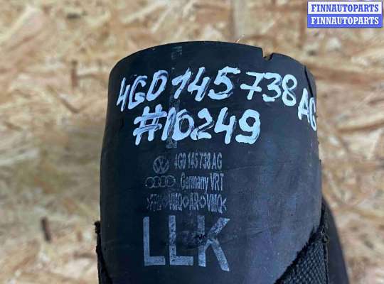 купить Патрубок интеркулера на Audi A6 C7 рестайлинг (2014—2018)