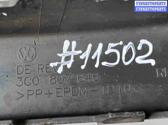 Молдинг на Volkswagen Passat B6 (3C)