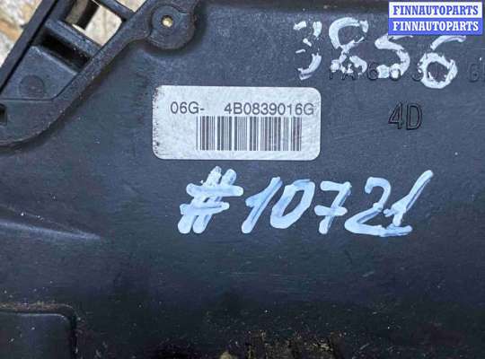 Замок боковой двери на Audi A6 (C5)