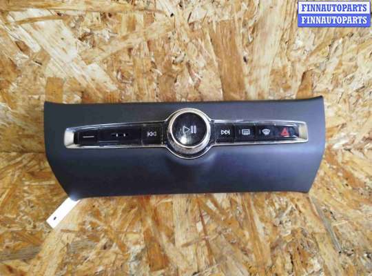 купить Блок управления (другие) на Volvo V60 (2018-2024)