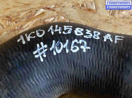 Патрубок (трубка, шланг) на Skoda Octavia Tour (1U, A4)