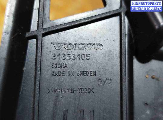 купить Кронштейн крепления бампера переднего на Volvo XC90 II рестайлинг (2019—2023)