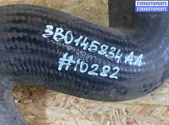 Патрубок (трубка, шланг) на Volkswagen Passat B5+ (3B, GP)