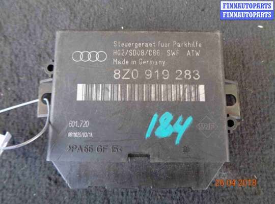 Блок управления парктрониками AU1138054 на Audi A2 (8Z 2000-2005) 8Z (2000—2007)