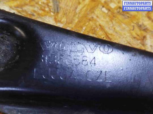 купить Рычаг задний на Volvo XC60 2017-2024