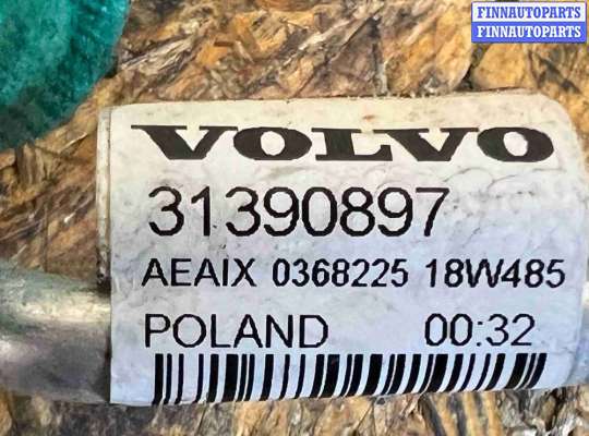 купить Трубка кондиционера на Volvo XC90 II рестайлинг (2019—2023)