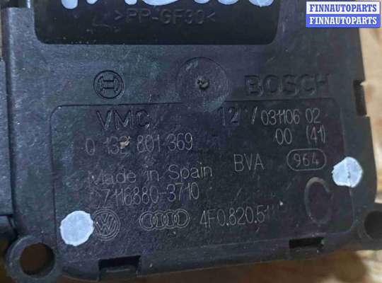 Моторчик заслонки печки на Audi A6 (C6)