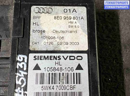 купить Моторчик стеклоподъемника задний левый на Audi A4 B6 (2000—2006)