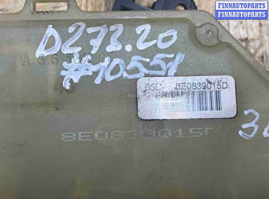 Замок боковой двери на Audi A4 (8E/8H, B6)