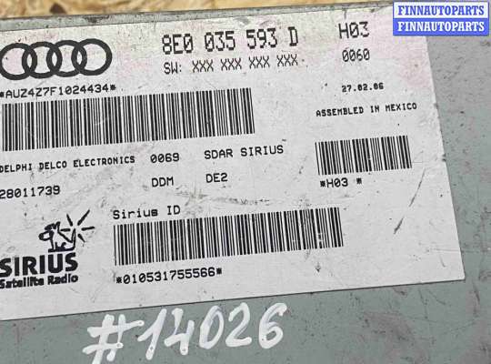 купить Блок радио на Volkswagen Passat B6 (2005—2010)