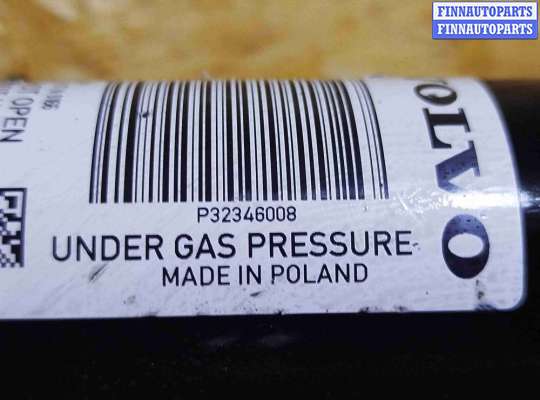 купить Амортизатор задний на Volvo XC90 II рестайлинг (2019—2023)