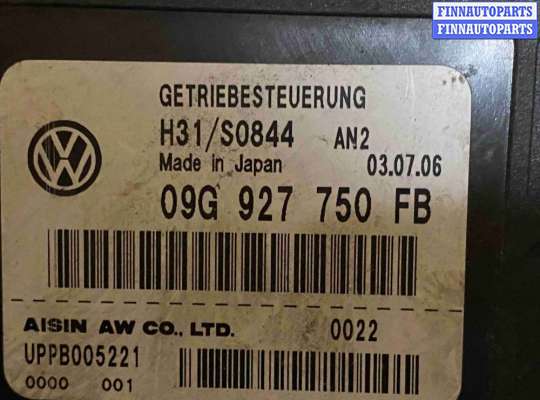 купить Блок управления АКПП на Volkswagen Golf Mk5 (2003—2009)