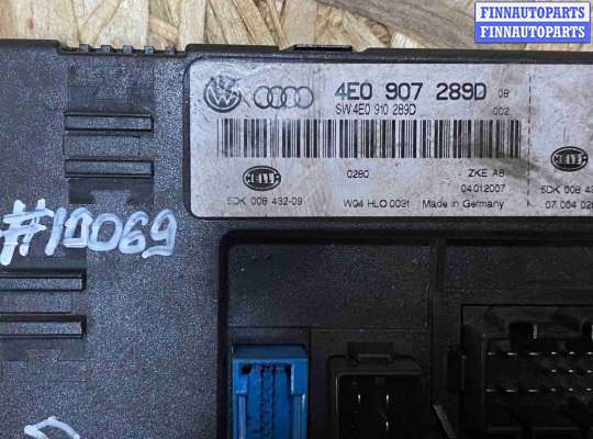 Блок управления печкой на Audi A8 (D3, 4E)