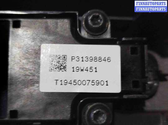 купить Блок управления монитором на Volvo XC60 2017-2024