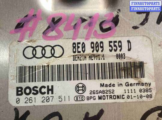 купить Блок управления двигателем (ДВС) на Audi A6 C5 рестайлинг (2001—2004)