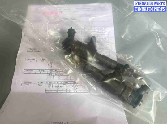 купить Форсунка топливная на Peugeot 206 (2004-2009) I (1998—2012)