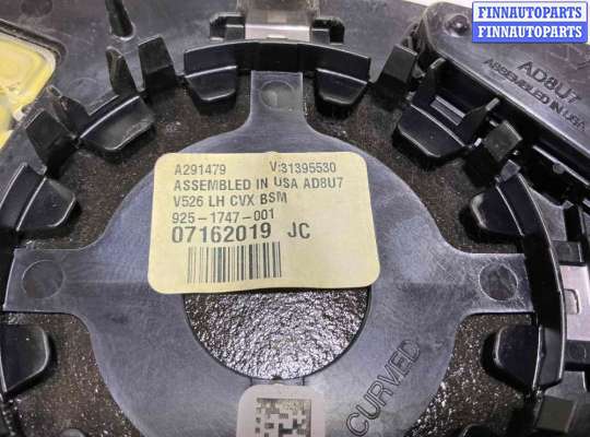 купить Стекло зеркала наружного левого на Volvo XC60 2017-2024