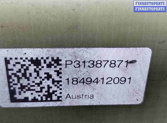 купить Рессора задняя на Volvo V60 (2018-2024)