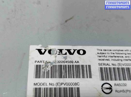 Аудиотехника на Volvo XC60 II (UZ)