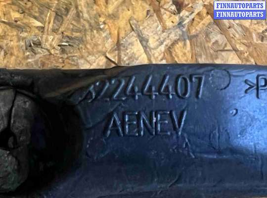 купить Пыльник крыла переднего правого на Volvo S60 III (2018—2023)