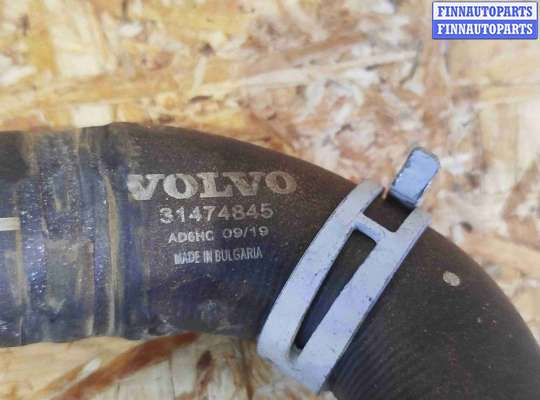 купить Патрубок радиатора на Volvo V60 (2018-2024)