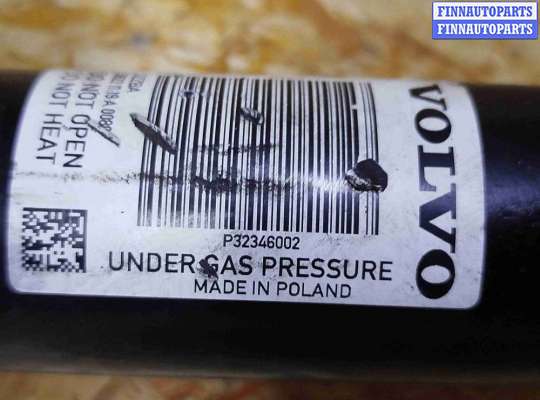 купить Амортизатор передний левый на Volvo XC60 2017-2024