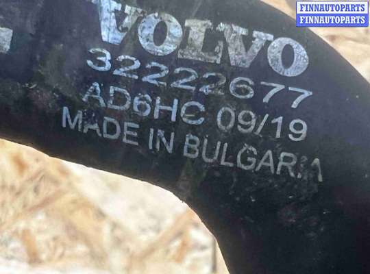 купить Патрубок радиатора на Volvo V60 (2018-2024)