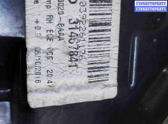 купить Фонарь задний правый на Volvo XC90 II рестайлинг (2019—2023)