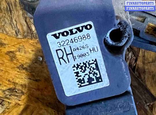 купить Датчик положения кузова на Volvo V60 (2018-2024)