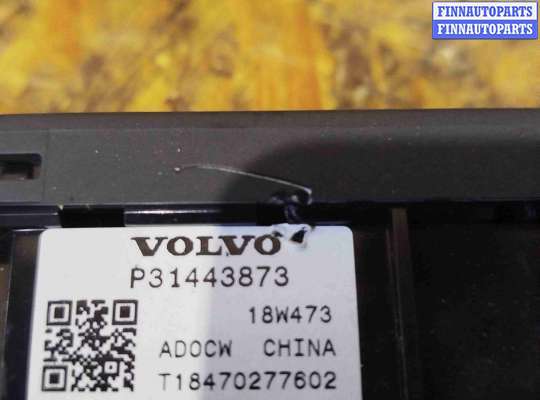 купить Кнопка открытия багажника на Volvo V60 (2018-2024)