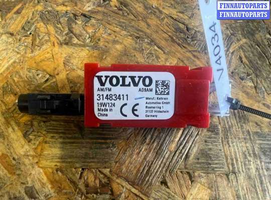 купить Антенна на Volvo V60 (2018-2024)