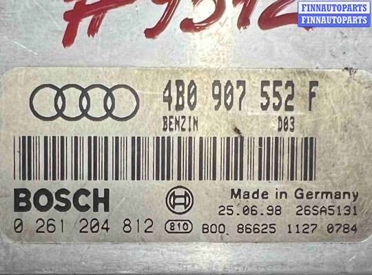 купить Блок управления двигателем (ДВС) на Audi A6 C5 (1997—2001)