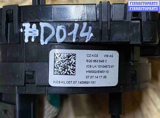 Подрулевой шлейф (кольцо SRS)