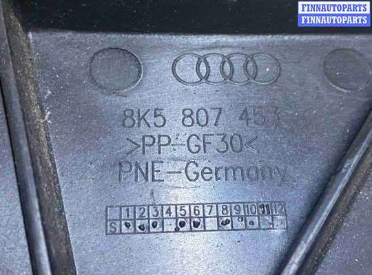 Кронштейн бампера на Audi A4 (8K, B8)