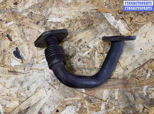 купить Трубка системы рециркуляции EGR на SKODA Octavia I рестайлинг (2000—2011)