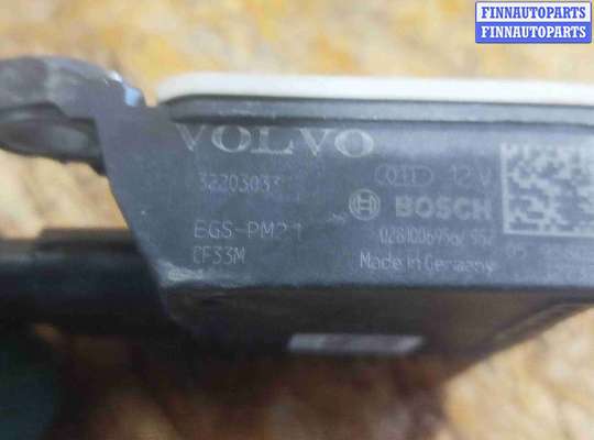 Датчик кислородный (Лямбда-зонд) на Volvo XC60 II (UZ)