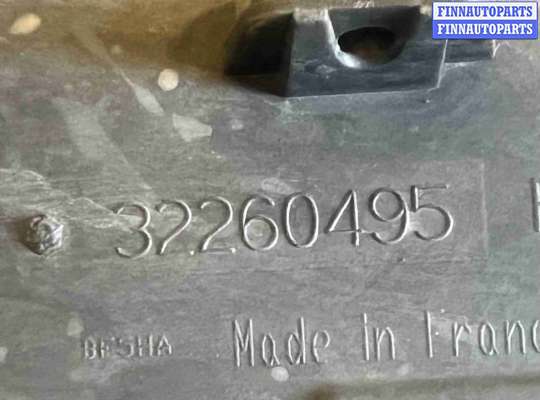 купить Защита днища на Volvo V60 (2018-2024)