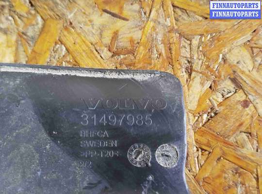 купить Защита двигателя на Volvo V60 (2018-2024)