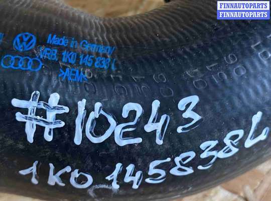 Патрубок (трубка, шланг) на Volkswagen Jetta V (1K)