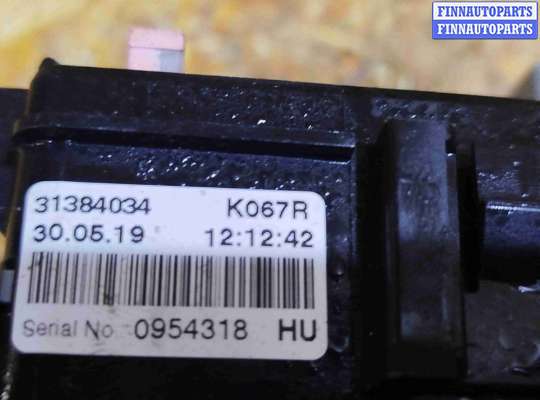 Блок предохранителей на Volvo XC60 II (UZ)